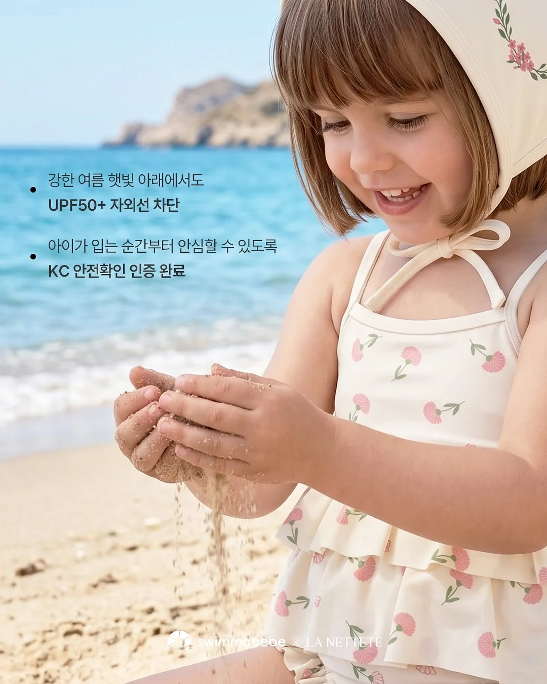 페리페라 무드 글로이 틴트 & 잉크 포켓 섀도우 팔레트 10