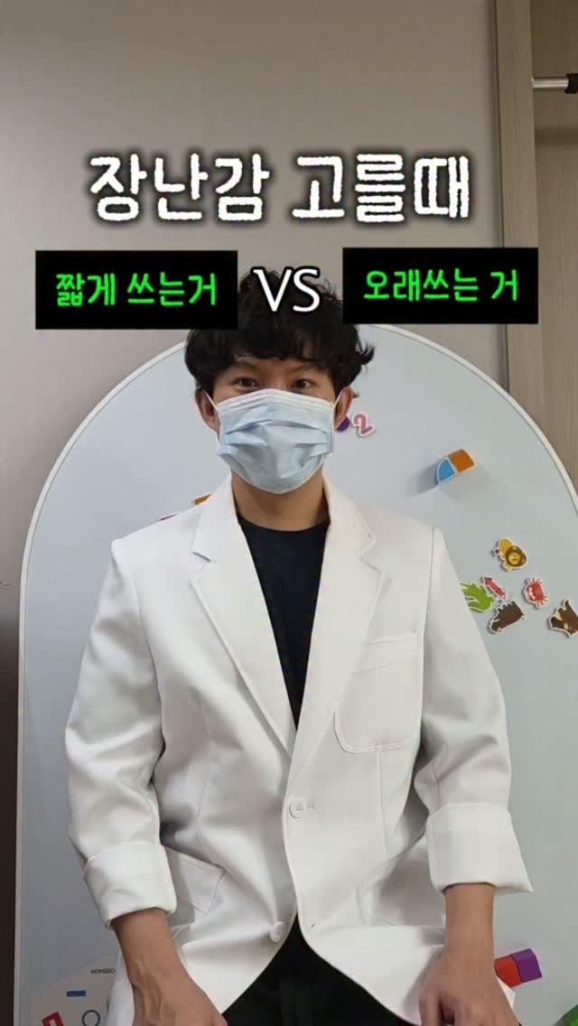 세면대 오버플로우캡