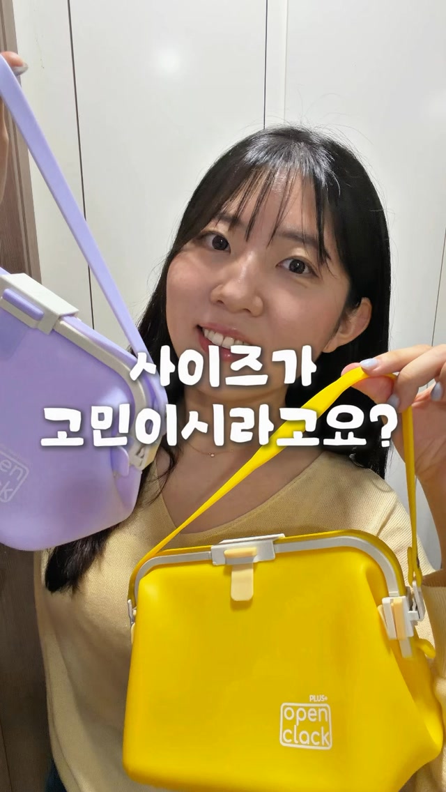 나나님 버터