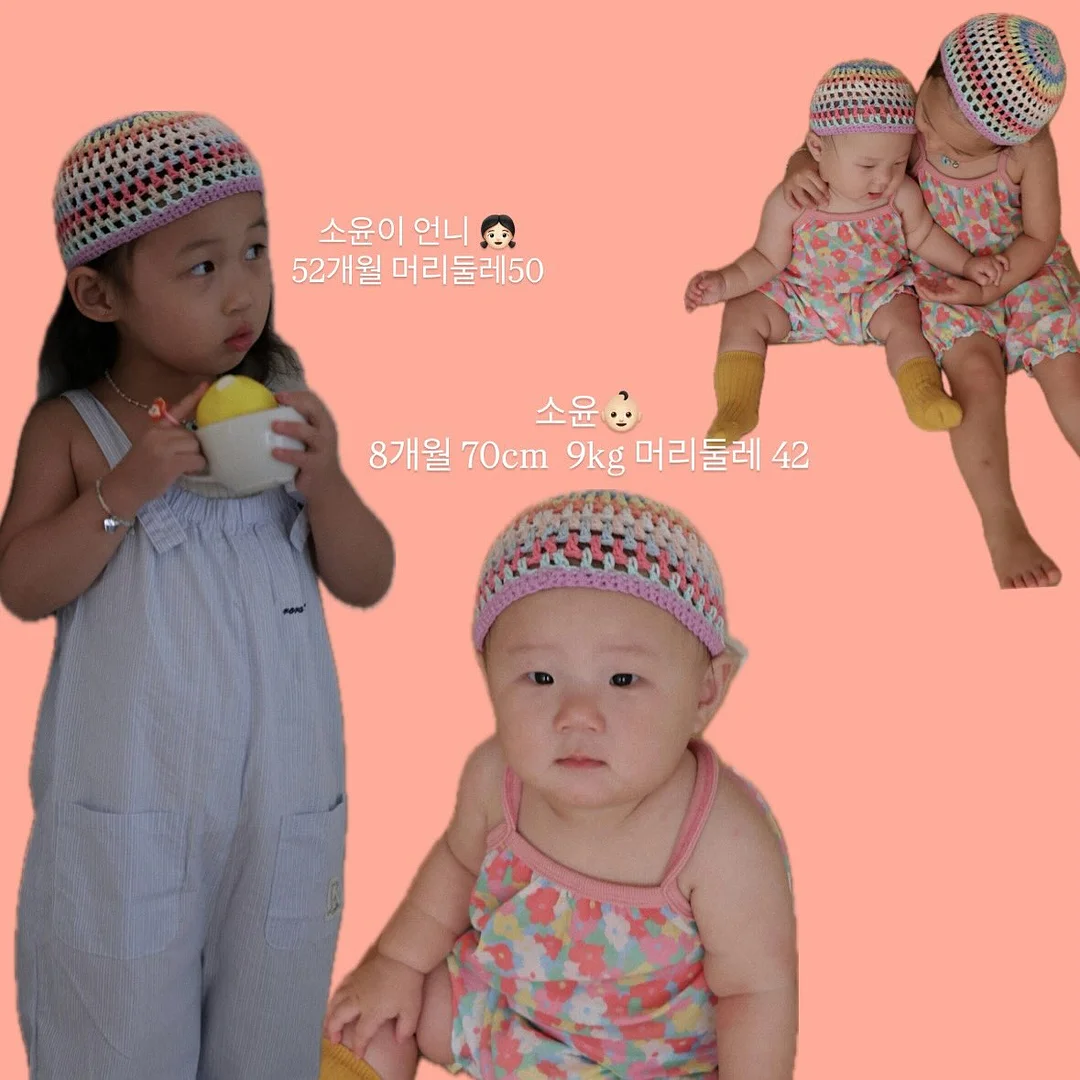 리턴24 3