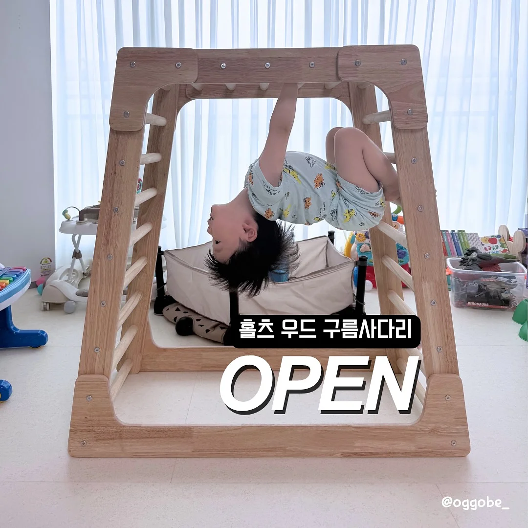 젤 소노마 1