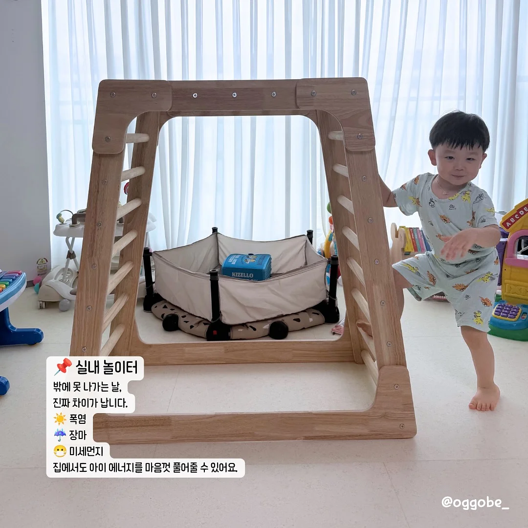 젤 소노마 7