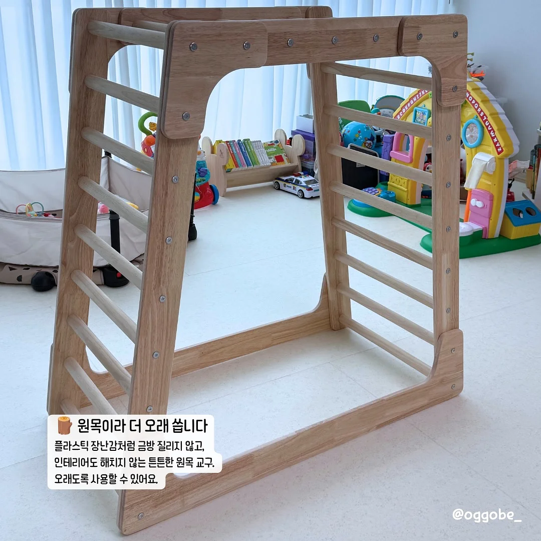 젤 소노마 8