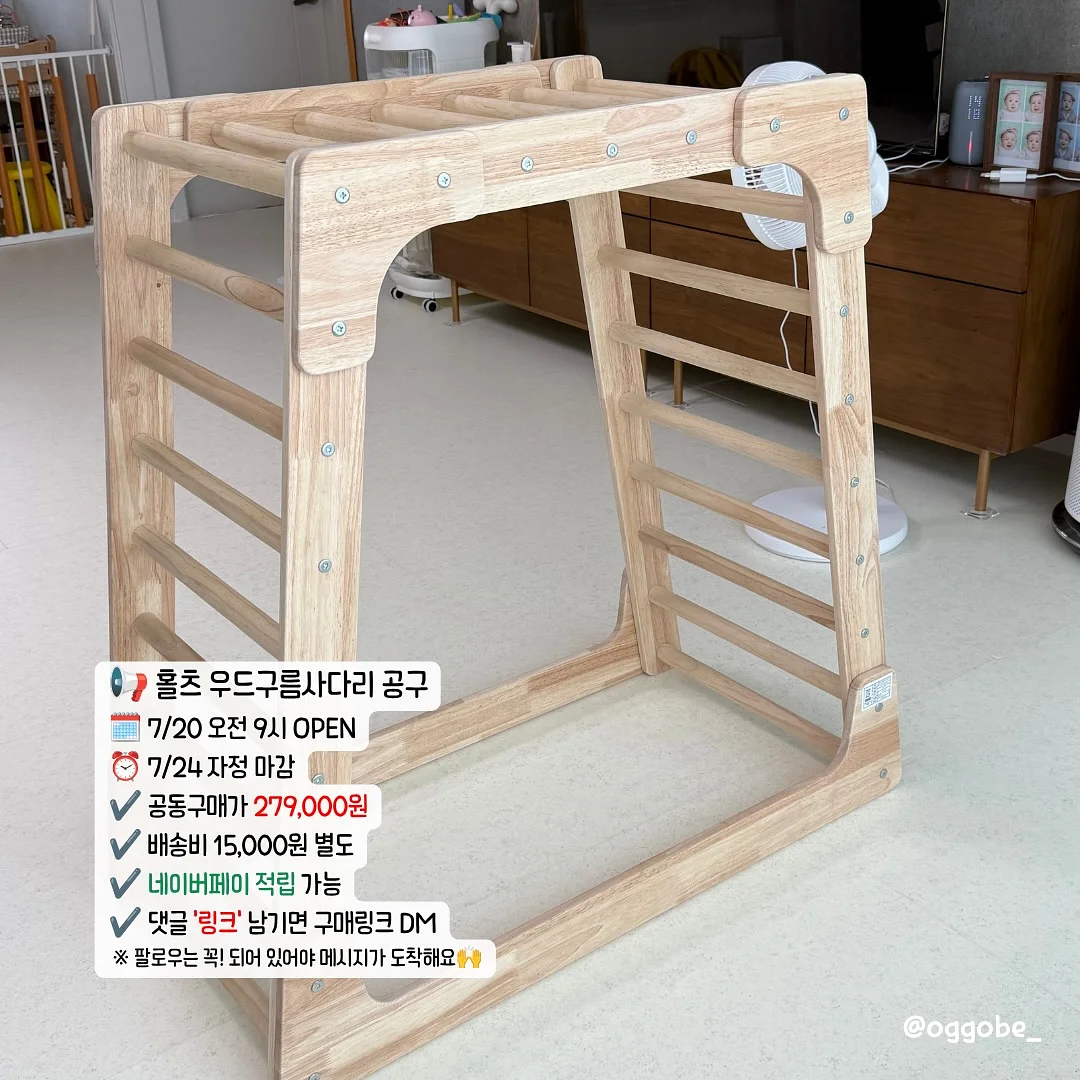 젤 소노마 10