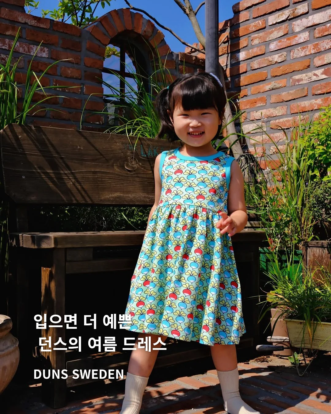 듀라론 바디필로우 1