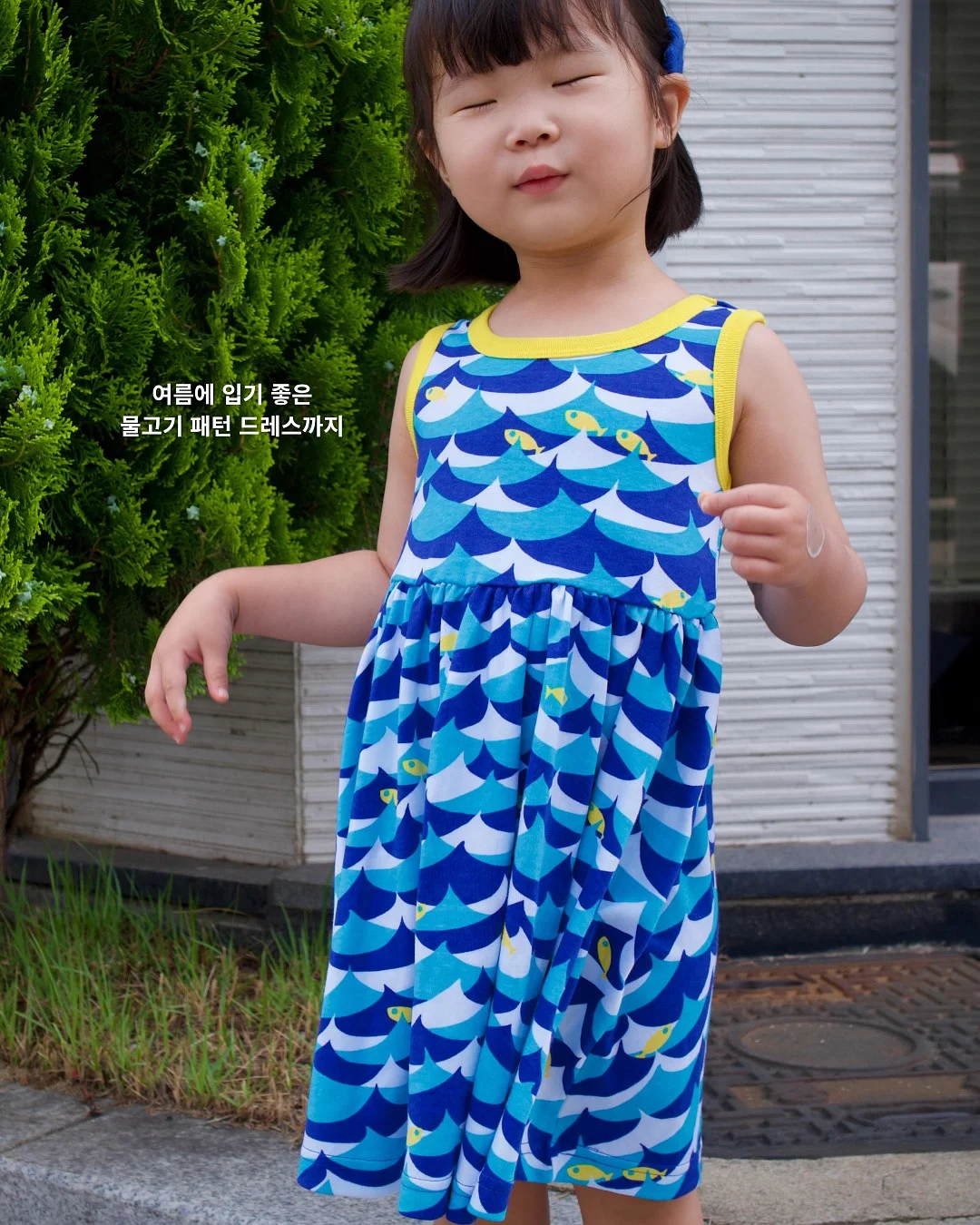 듀라론 바디필로우 4