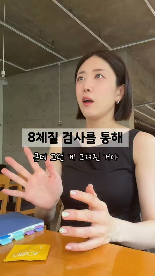 뻥튀기 오감놀이 도안