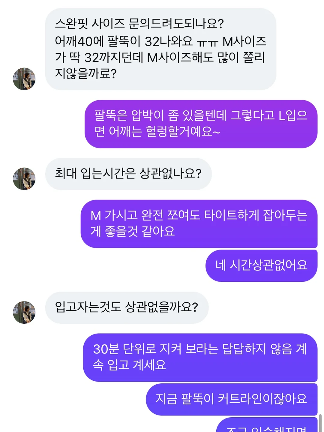 애슐리 투움바 빠네 파스타 6