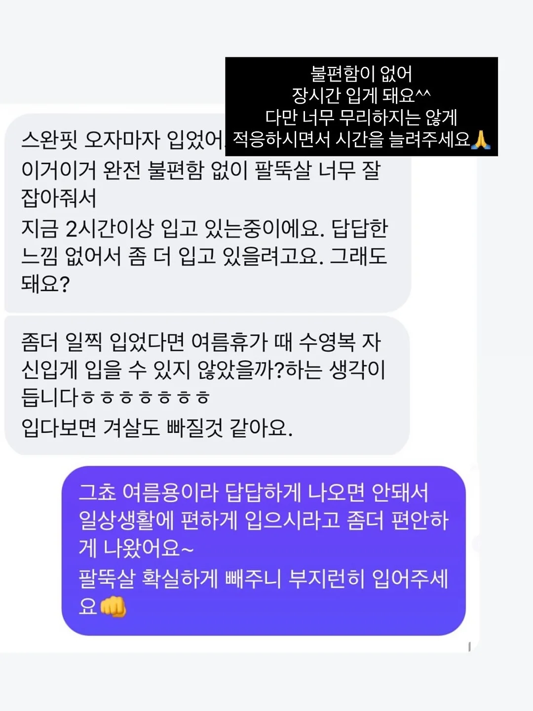 애슐리 투움바 빠네 파스타 7