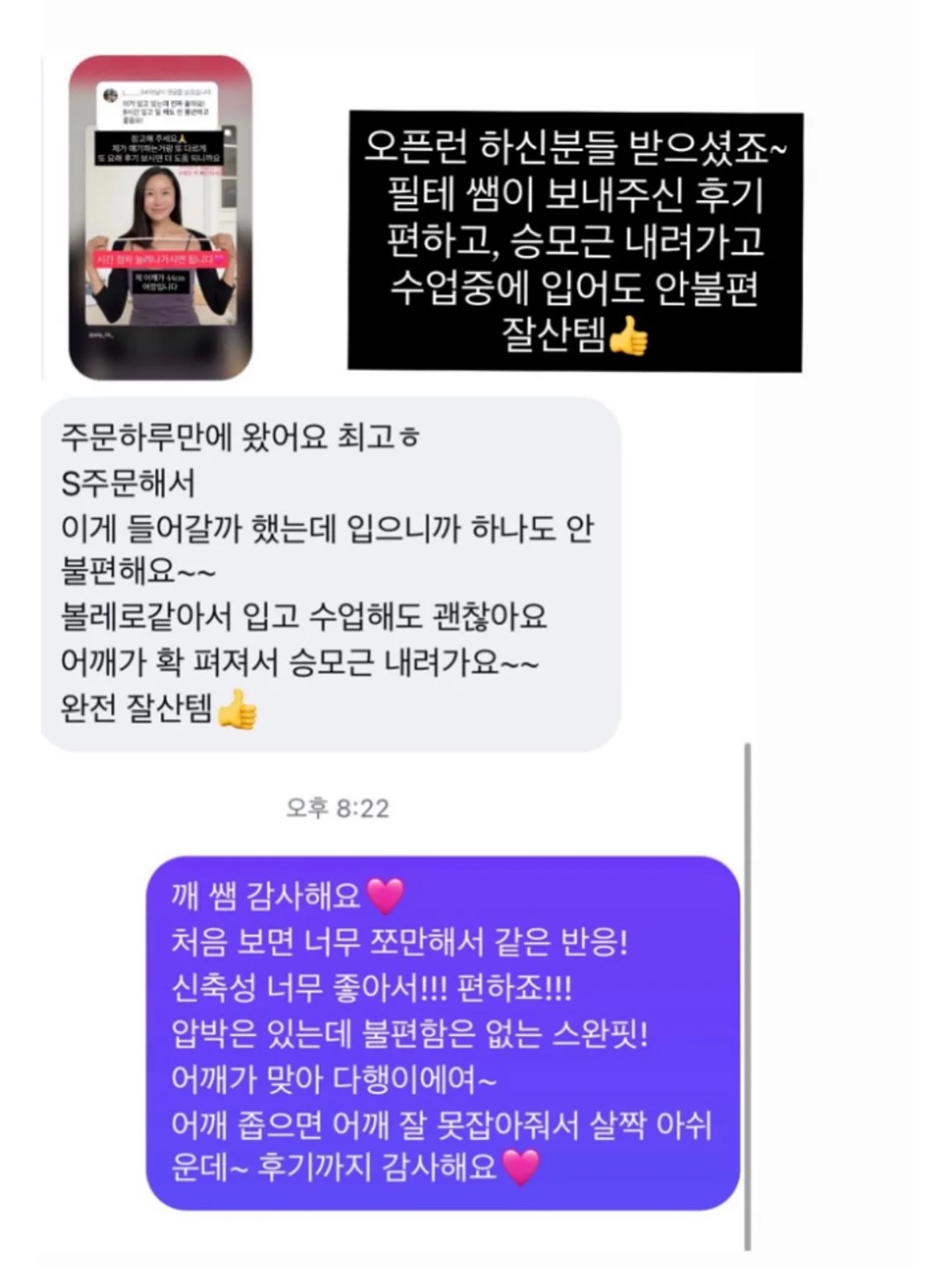 애슐리 투움바 빠네 파스타 9