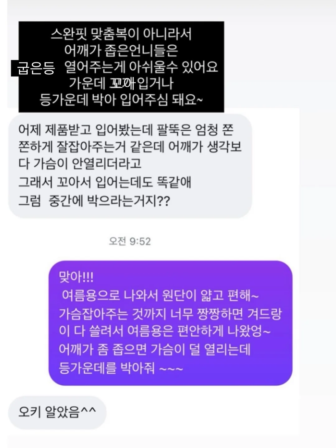 애슐리 투움바 빠네 파스타 10