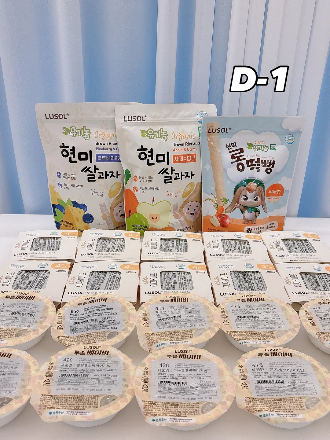 블랙헤드 녹이는 오일 클렌저 1