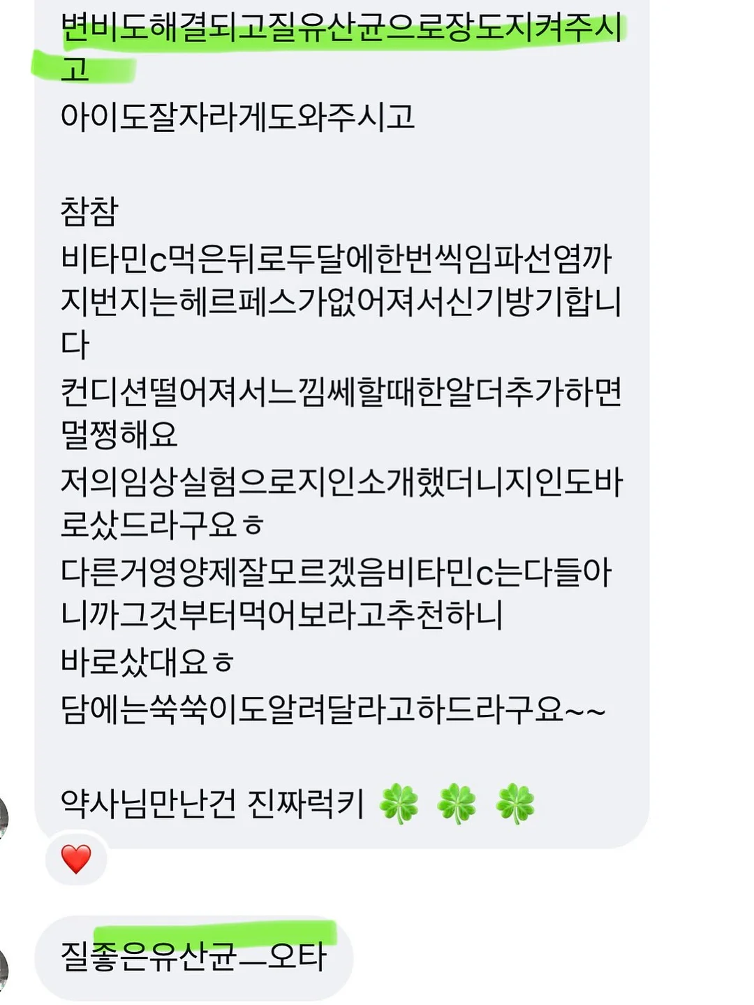 까사미아 카로 세라믹 바스켓 14