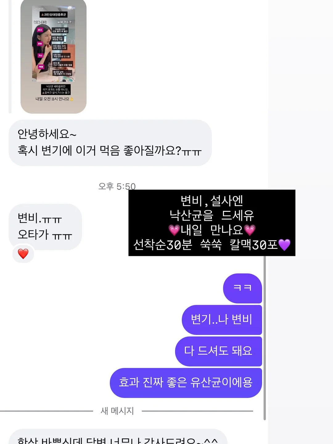 까사미아 카로 세라믹 바스켓 17