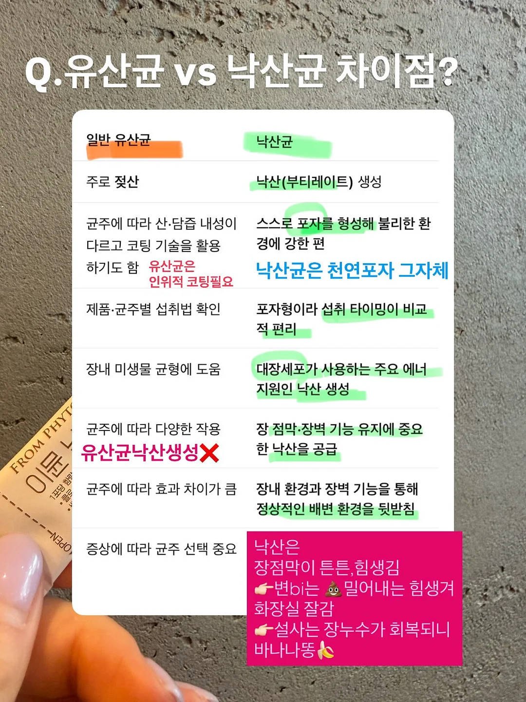 까사미아 카로 세라믹 바스켓 5
