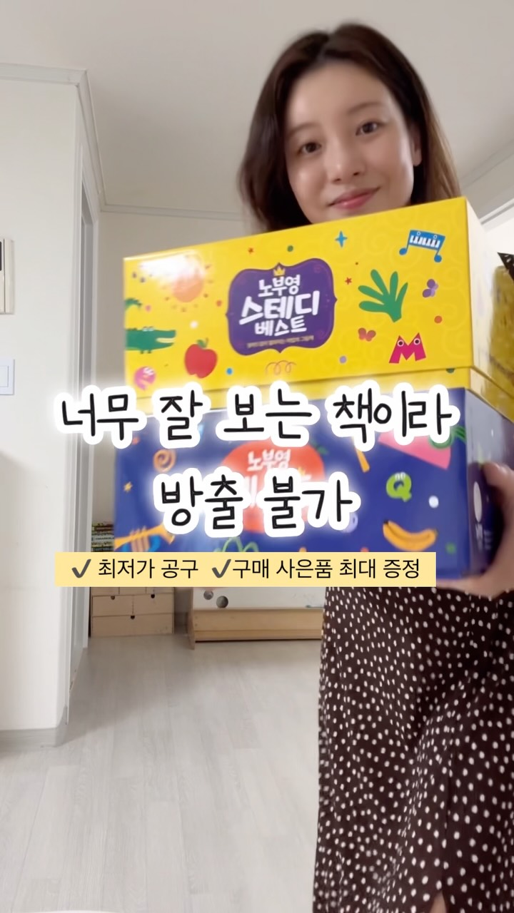 지리산뷰 북스테이