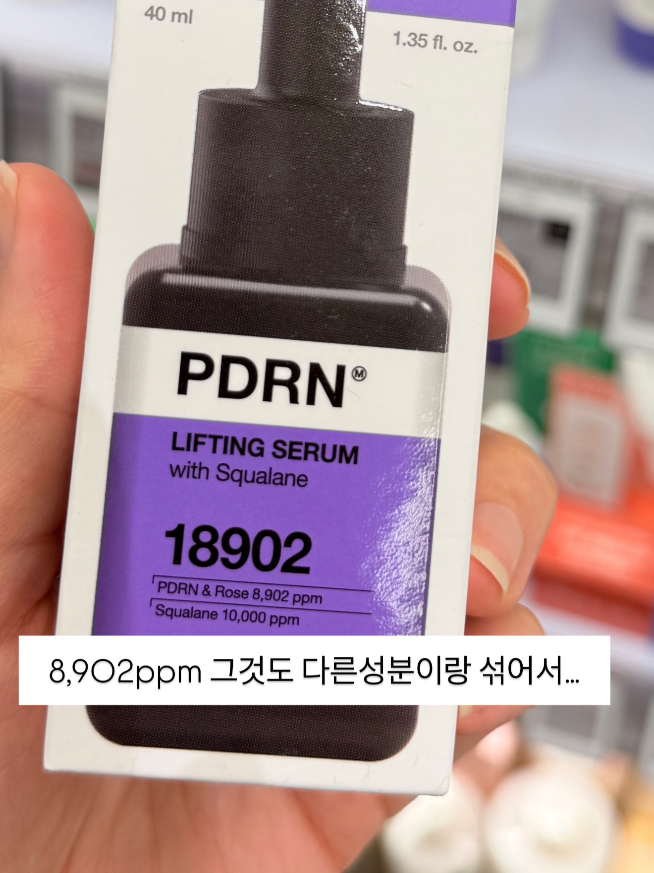 스위스 럼 베이크 휘낭시에 6