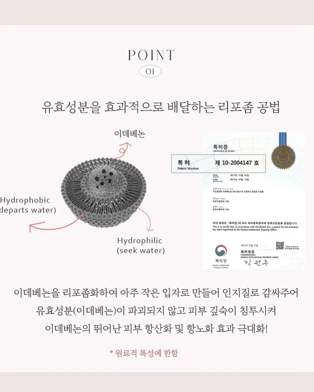 폴로 랄프로렌 그레이컬러 포니로고 외플 맨투맨 11