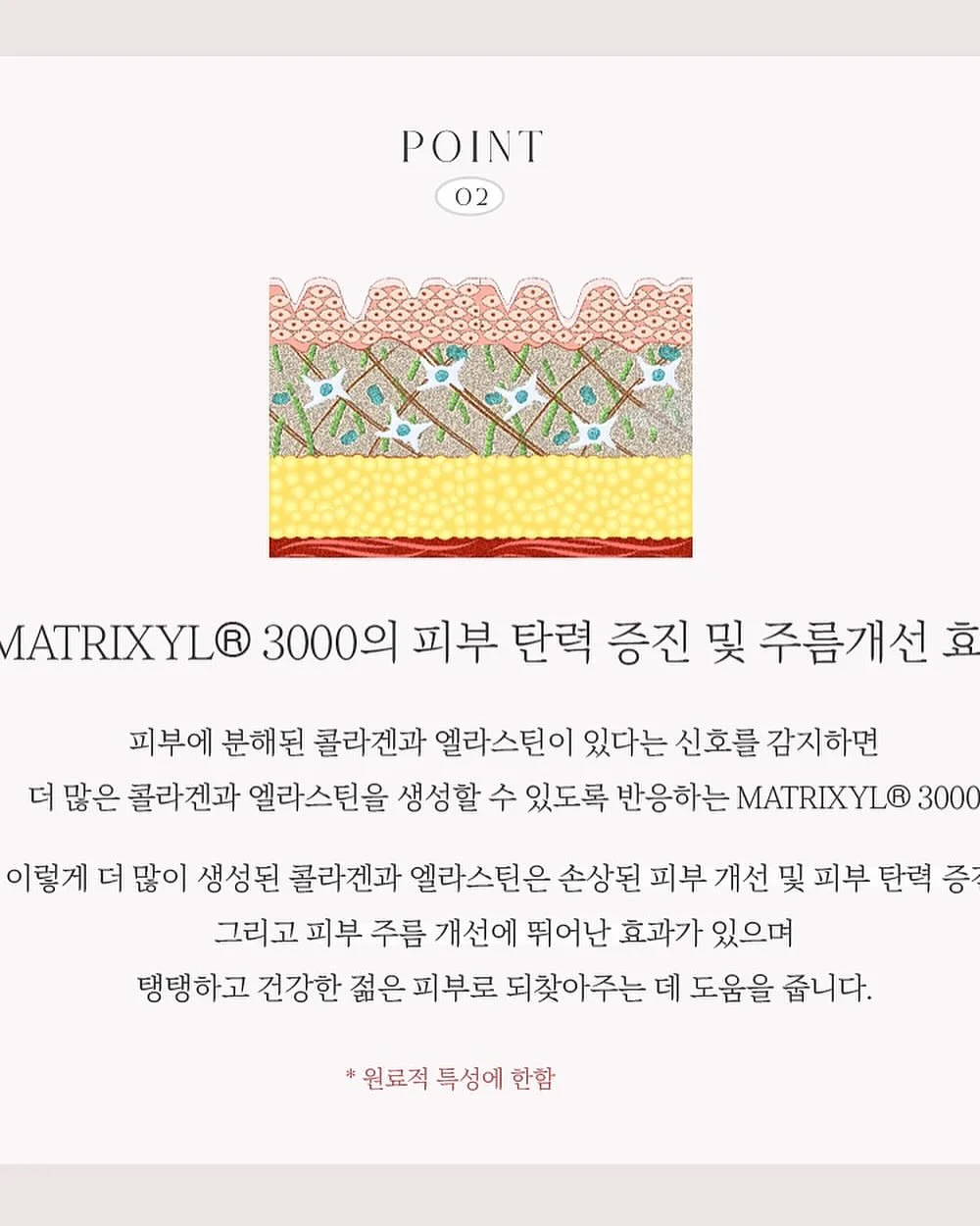 폴로 랄프로렌 그레이컬러 포니로고 외플 맨투맨 12