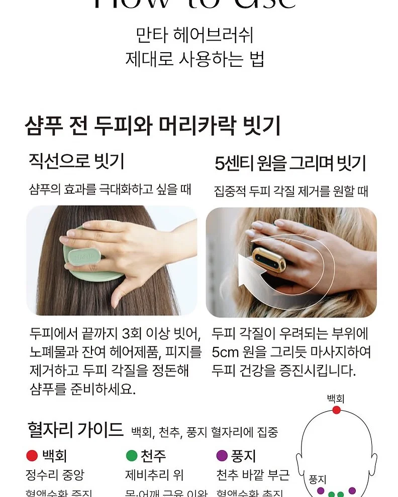 폴로 랄프로렌 그레이컬러 포니로고 외플 맨투맨 16