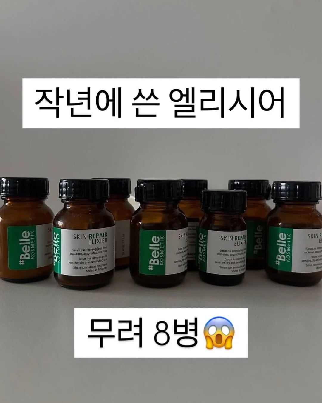 폴로 랄프로렌 그레이컬러 포니로고 외플 맨투맨 2