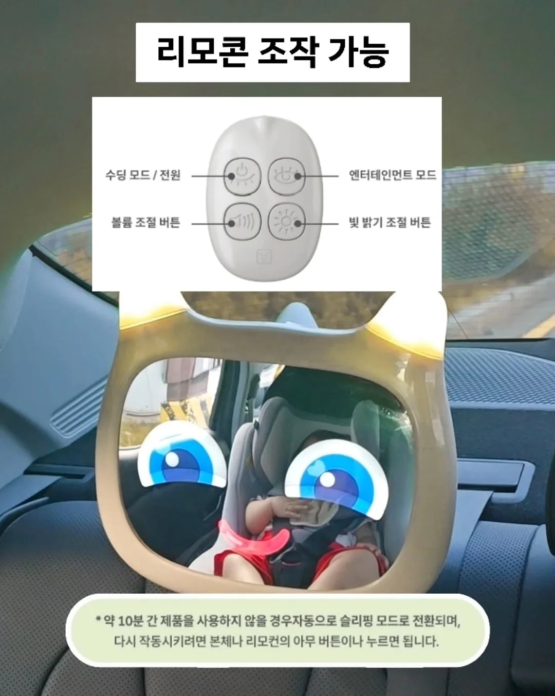 2026 울산 여행주간 Day-Out 관광 프로그램 10
