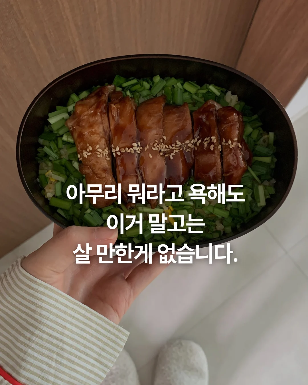원포인트 레슨 및 세미나 1
