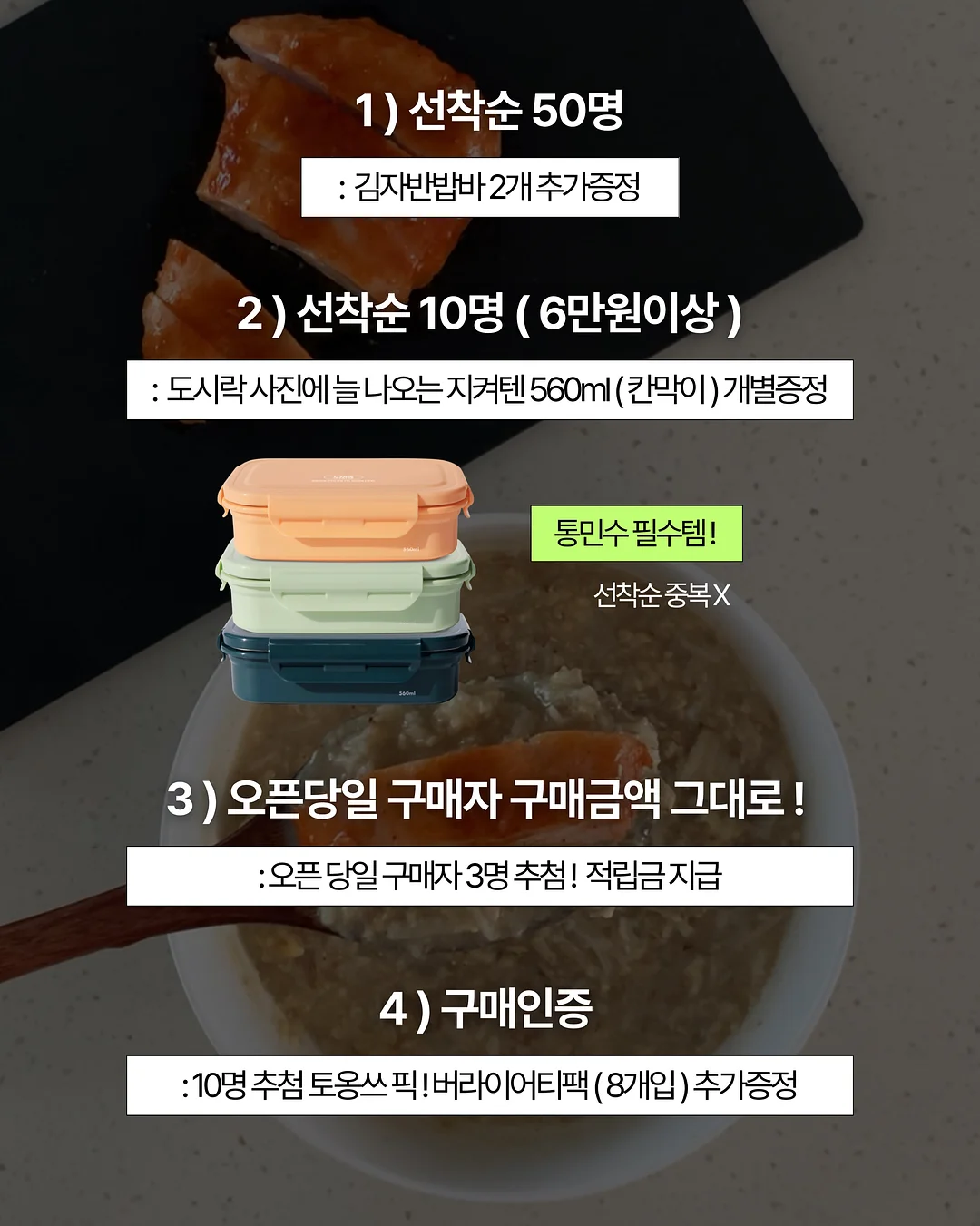 원포인트 레슨 및 세미나 12