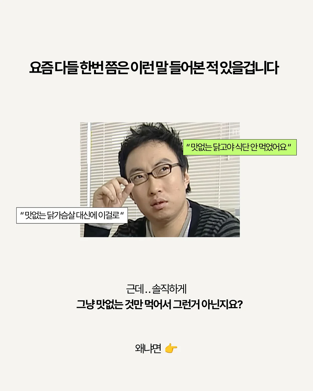 원포인트 레슨 및 세미나 2