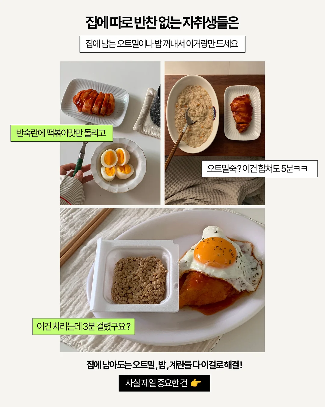 원포인트 레슨 및 세미나 6