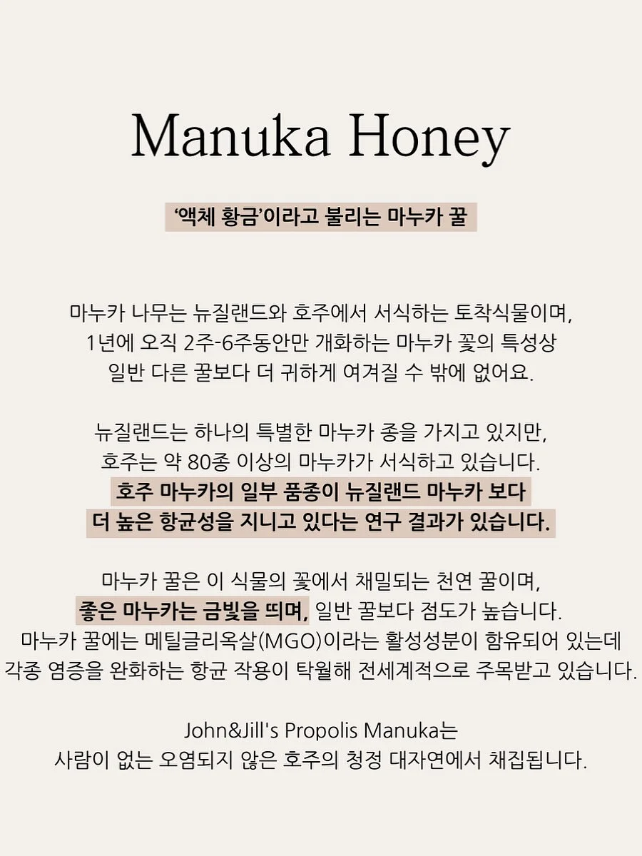 두두스토리 영재의 책장 50권 11
