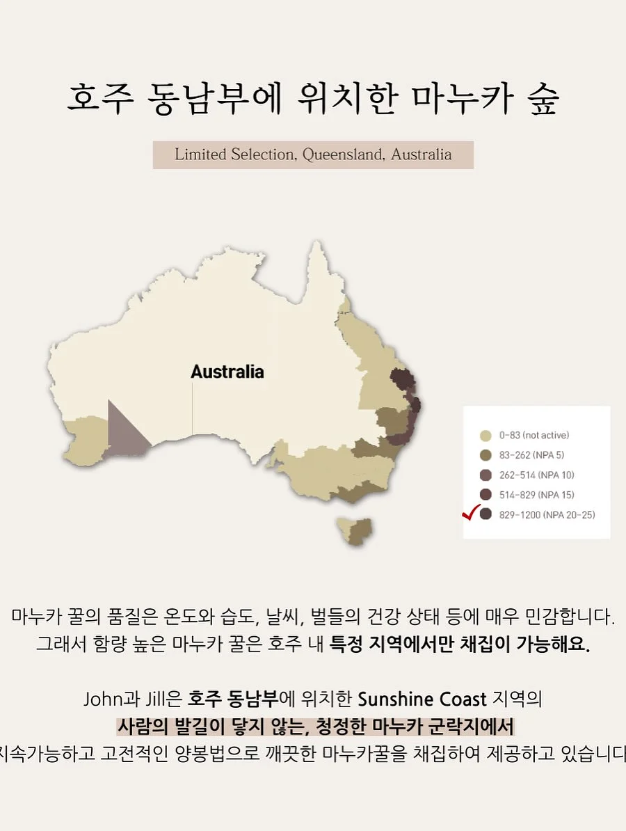 두두스토리 영재의 책장 50권 13