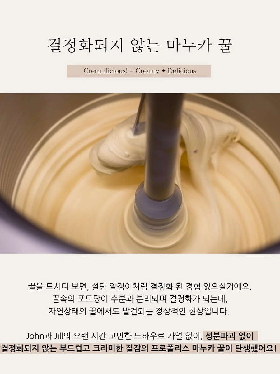 두두스토리 영재의 책장 50권 14