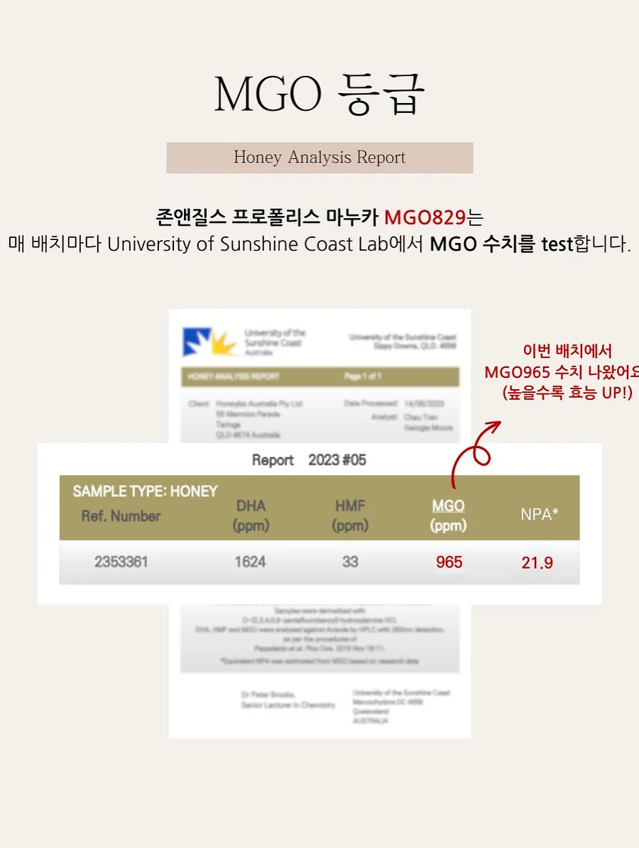 두두스토리 영재의 책장 50권 17