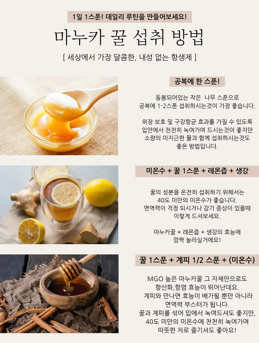 두두스토리 영재의 책장 50권 18