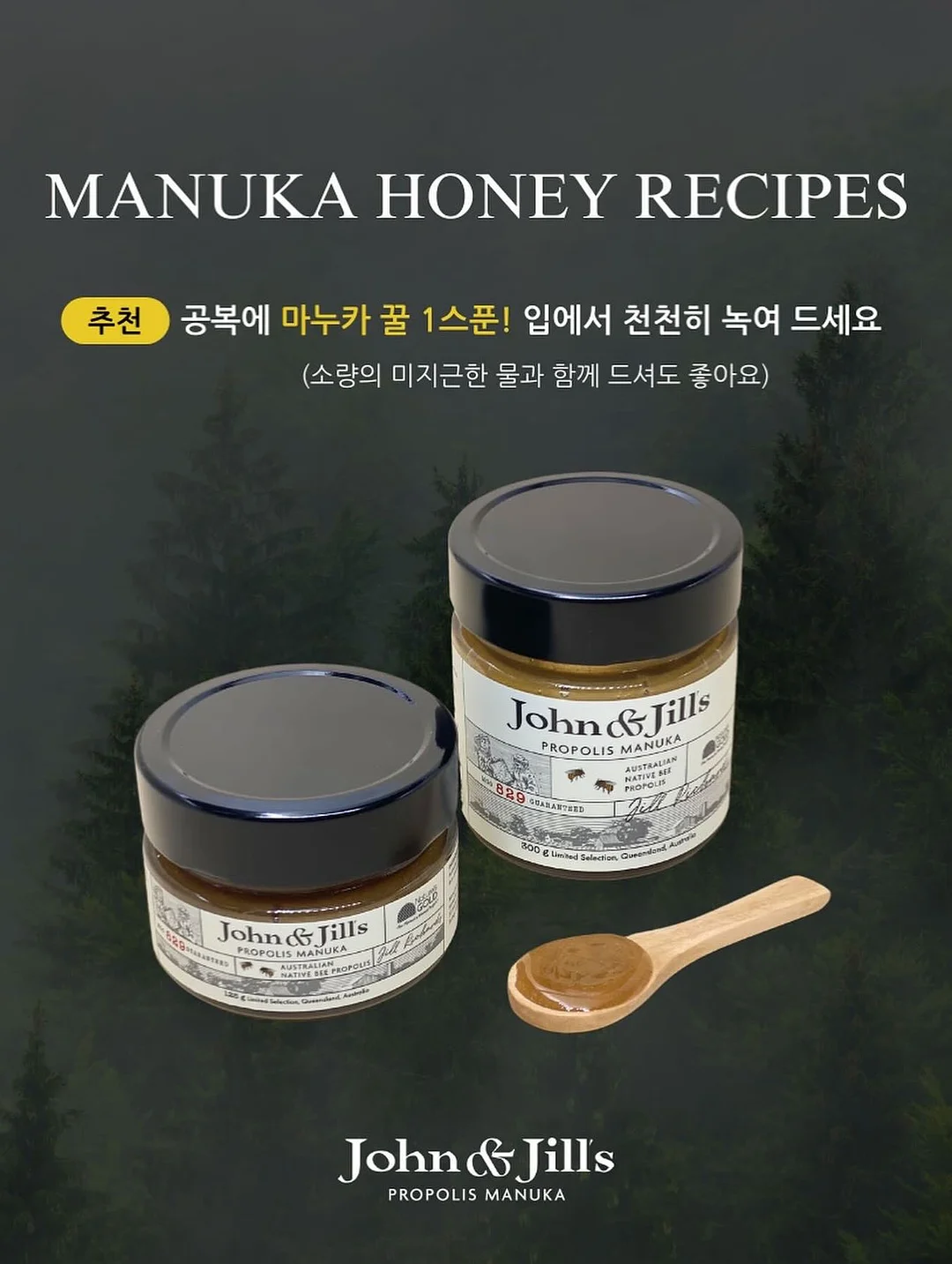 두두스토리 영재의 책장 50권 5