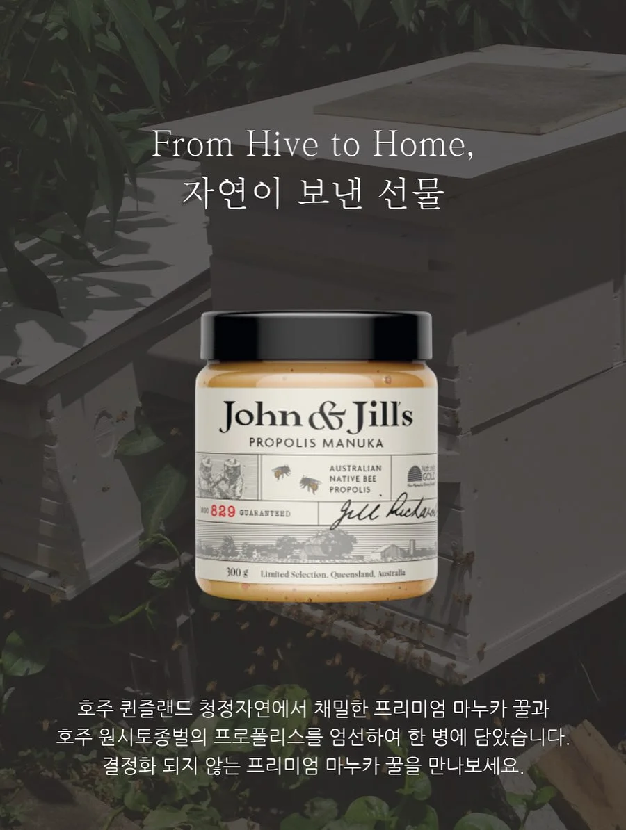 두두스토리 영재의 책장 50권 7