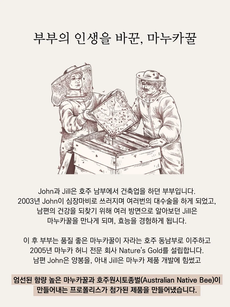 두두스토리 영재의 책장 50권 9