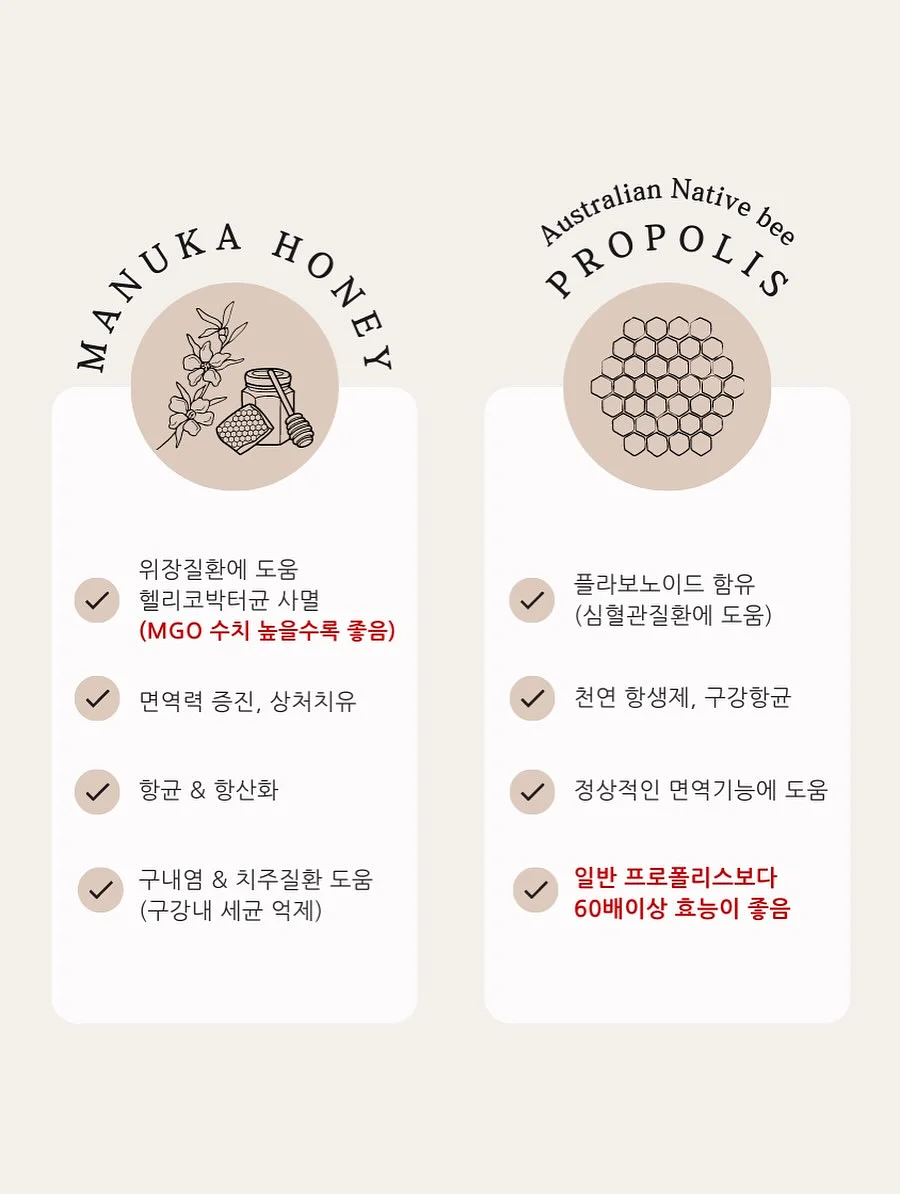 두두스토리 영재의 책장 50권 10