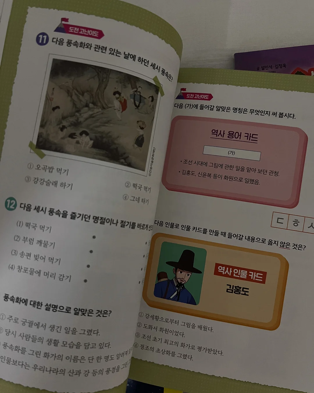샤인블랑 무알콜 가글 13