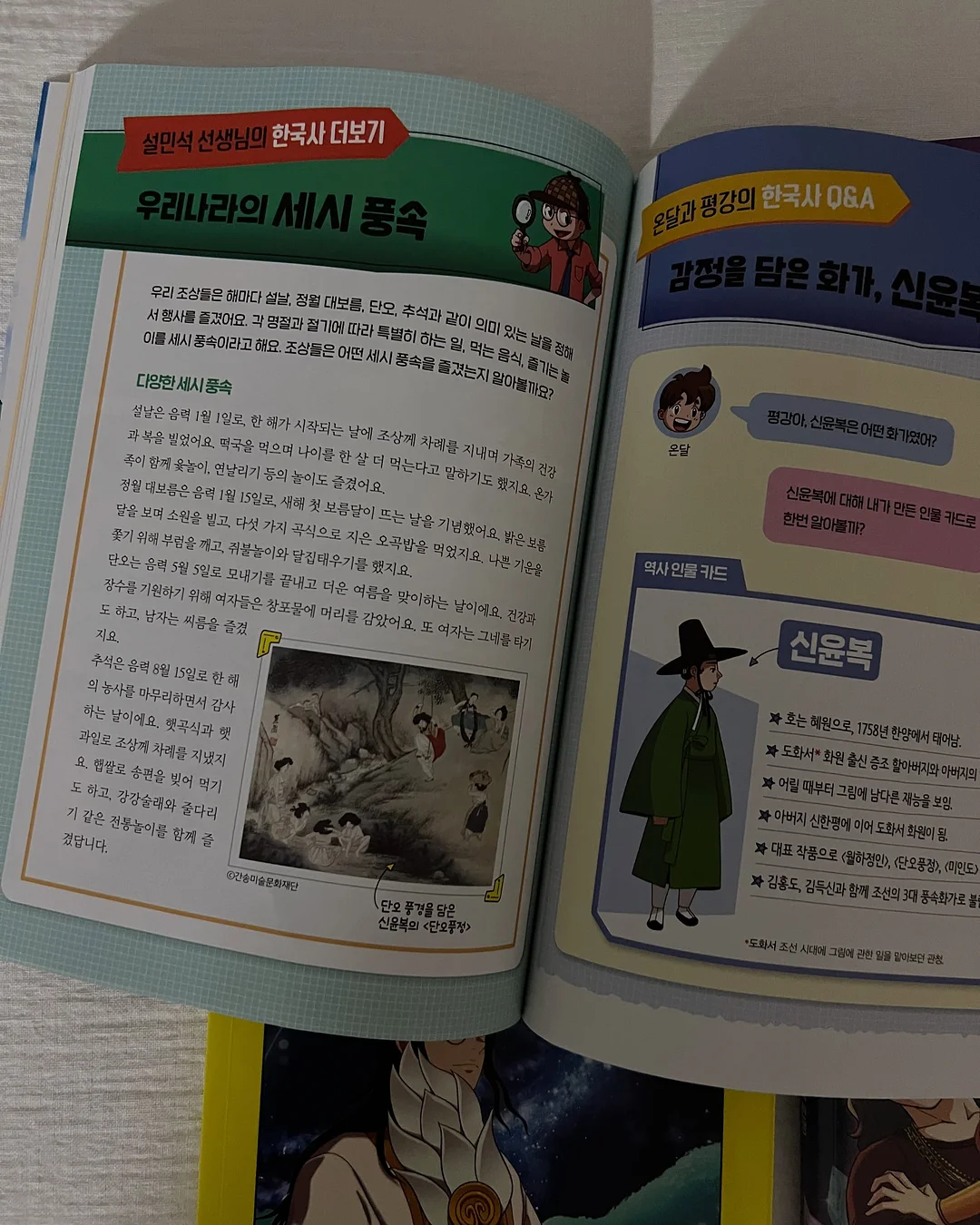 샤인블랑 무알콜 가글 15
