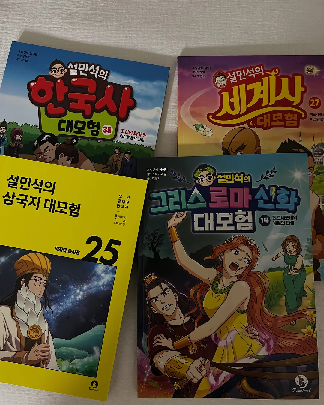 샤인블랑 무알콜 가글 2