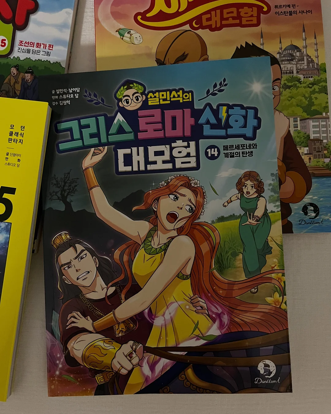 샤인블랑 무알콜 가글 3