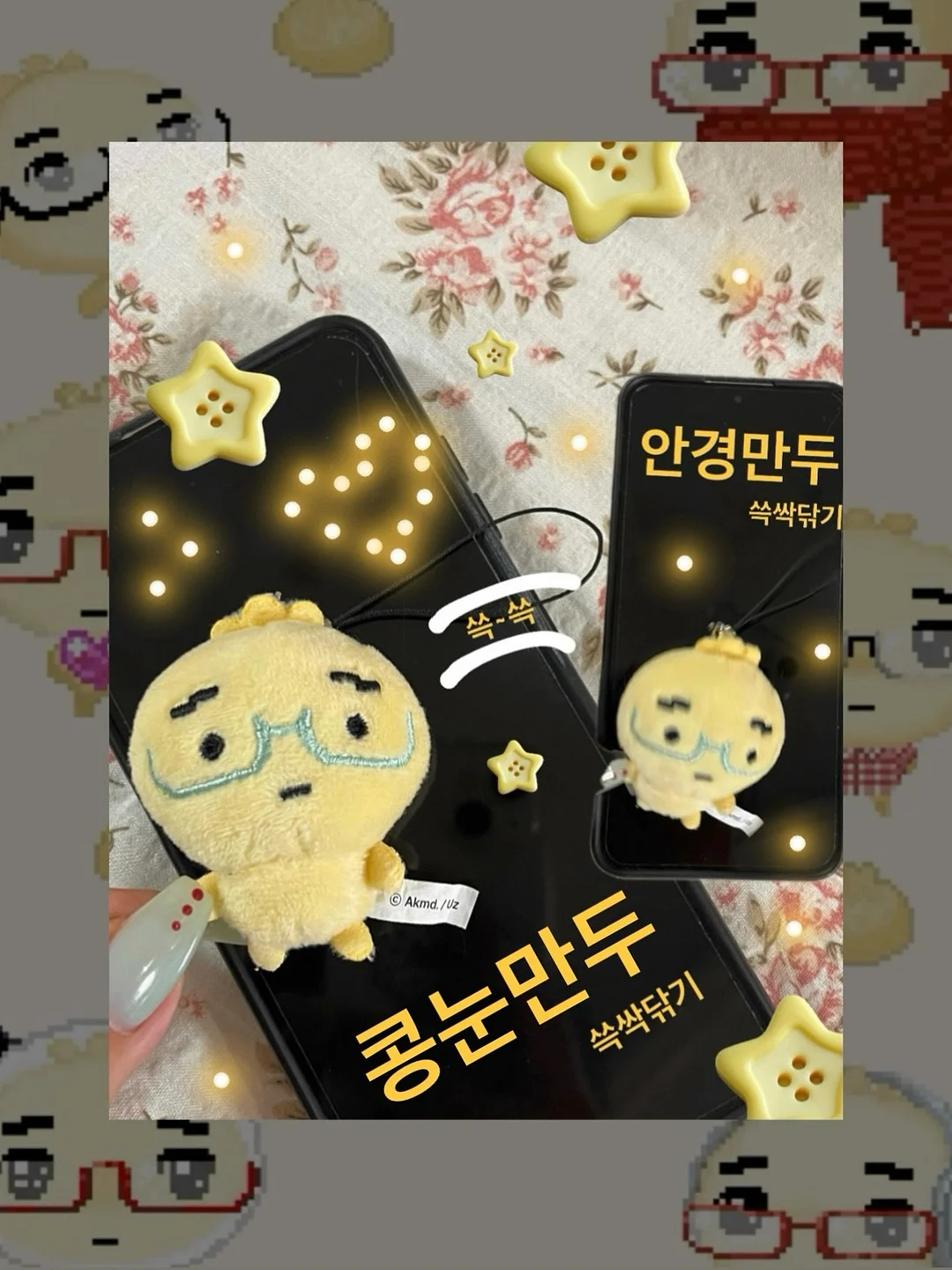 와플 조직 팬츠셋업 3