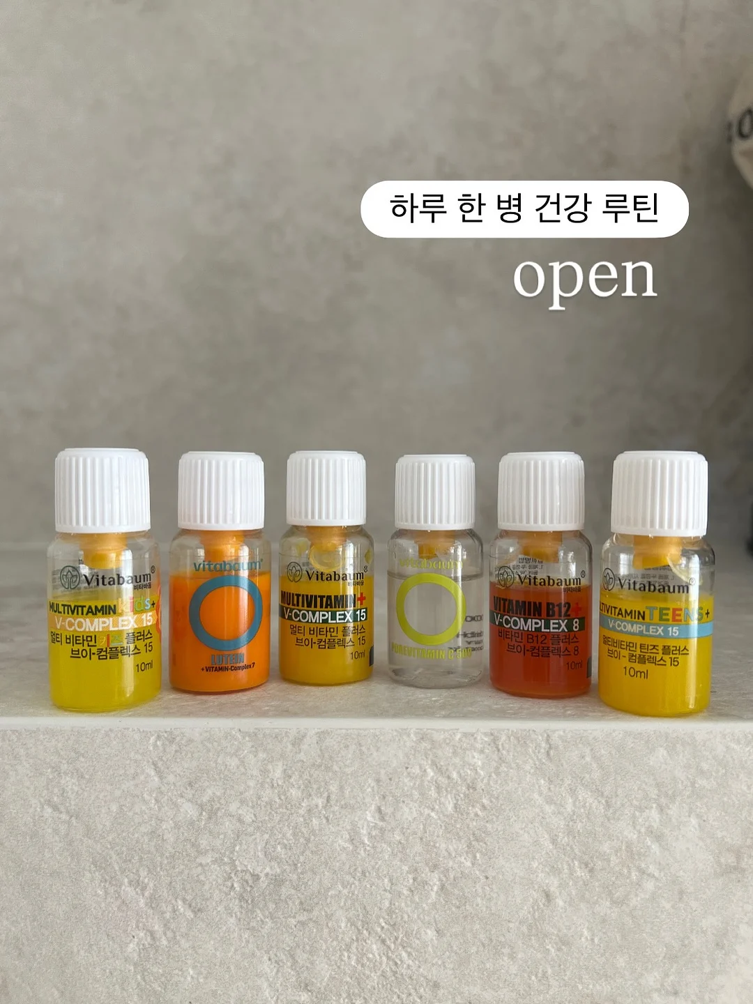 니트 가디건 1