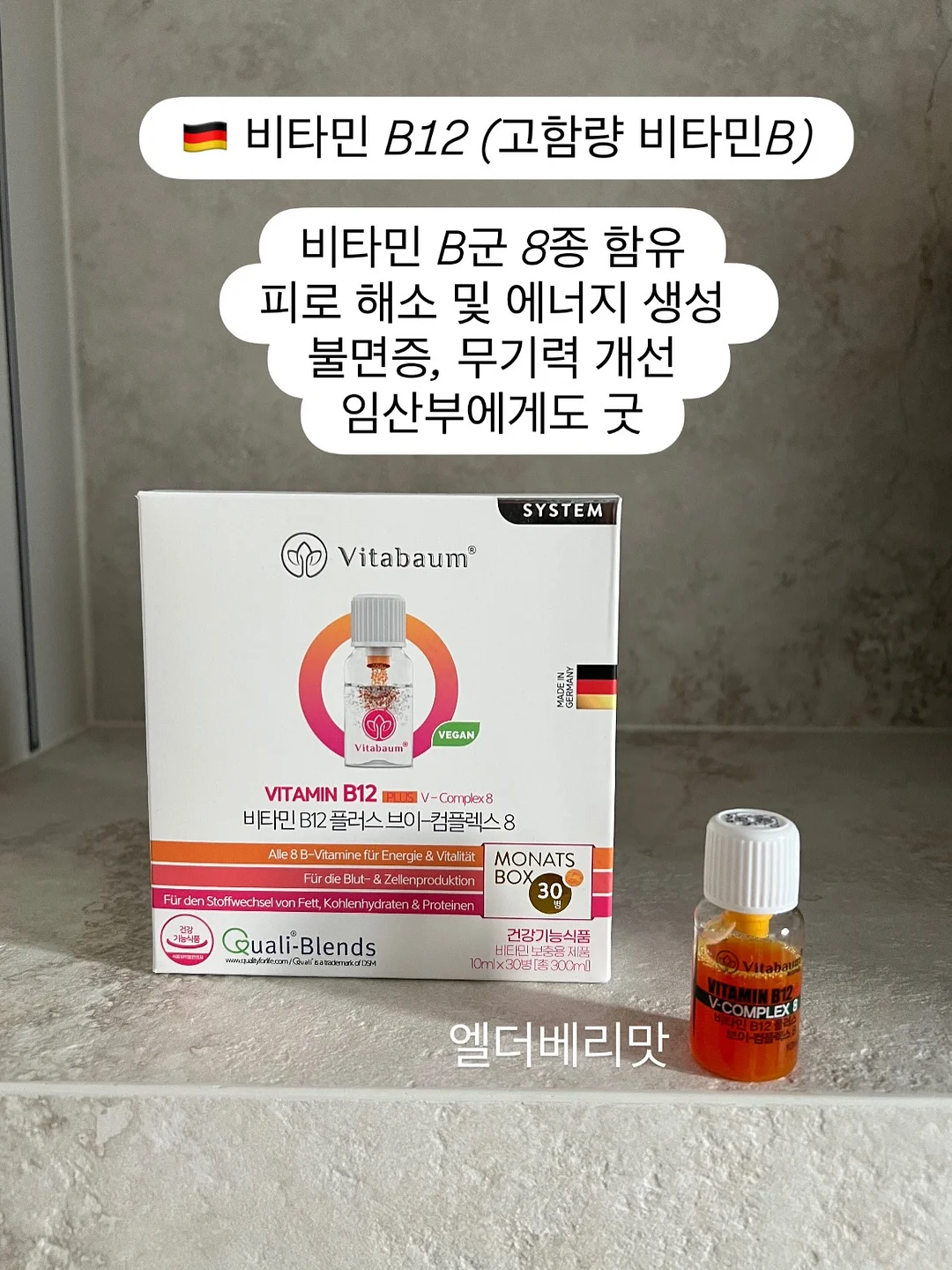 니트 가디건 11