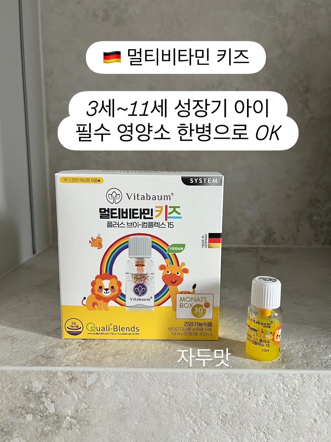 니트 가디건 12