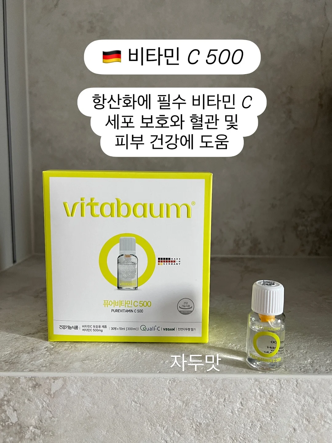 니트 가디건 14