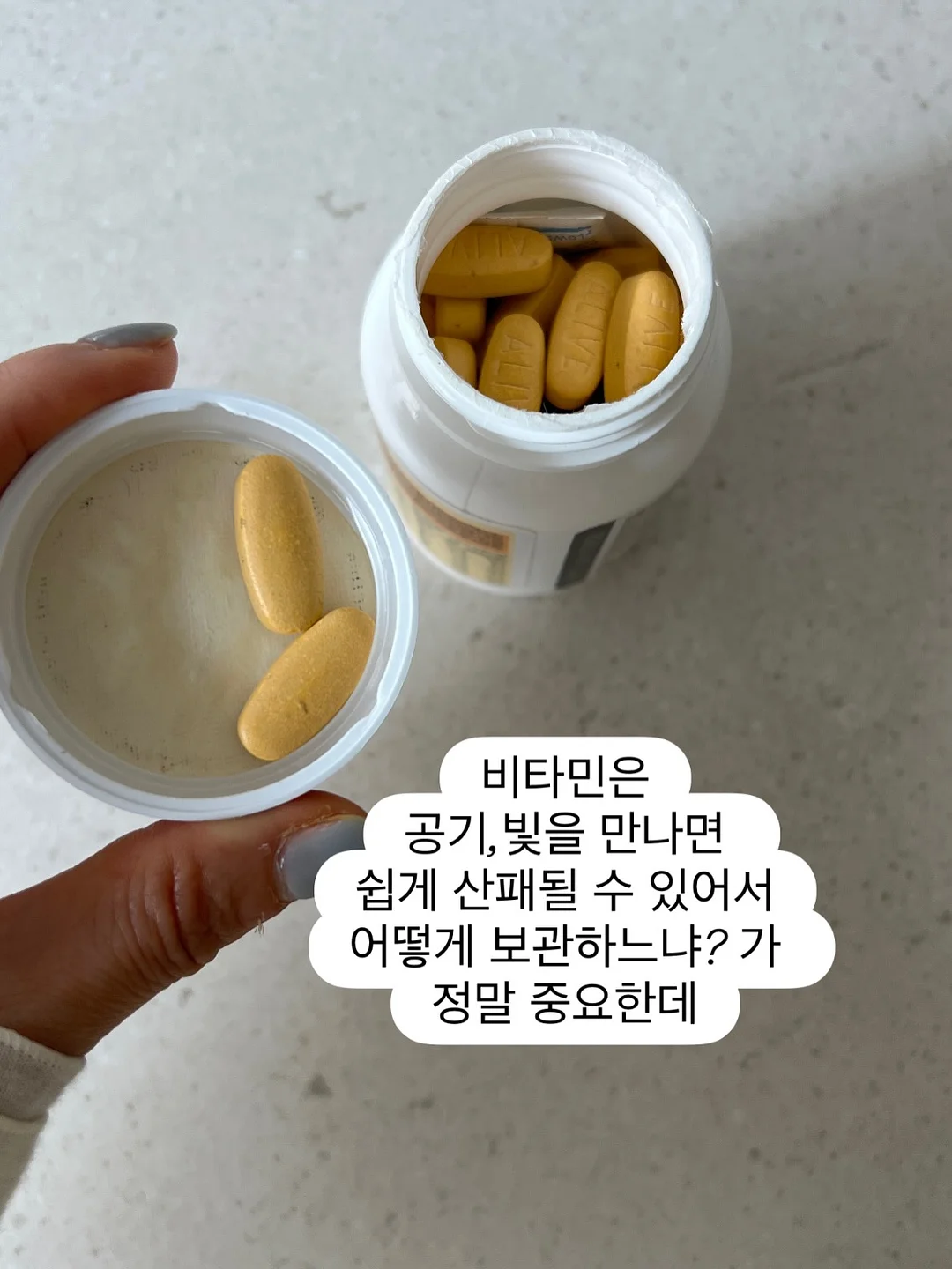 니트 가디건 3