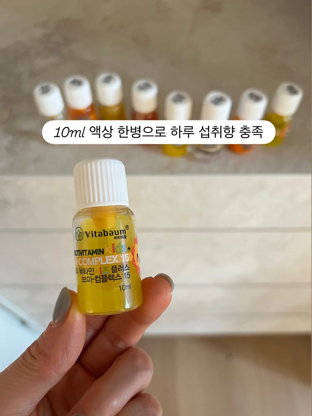 니트 가디건 7